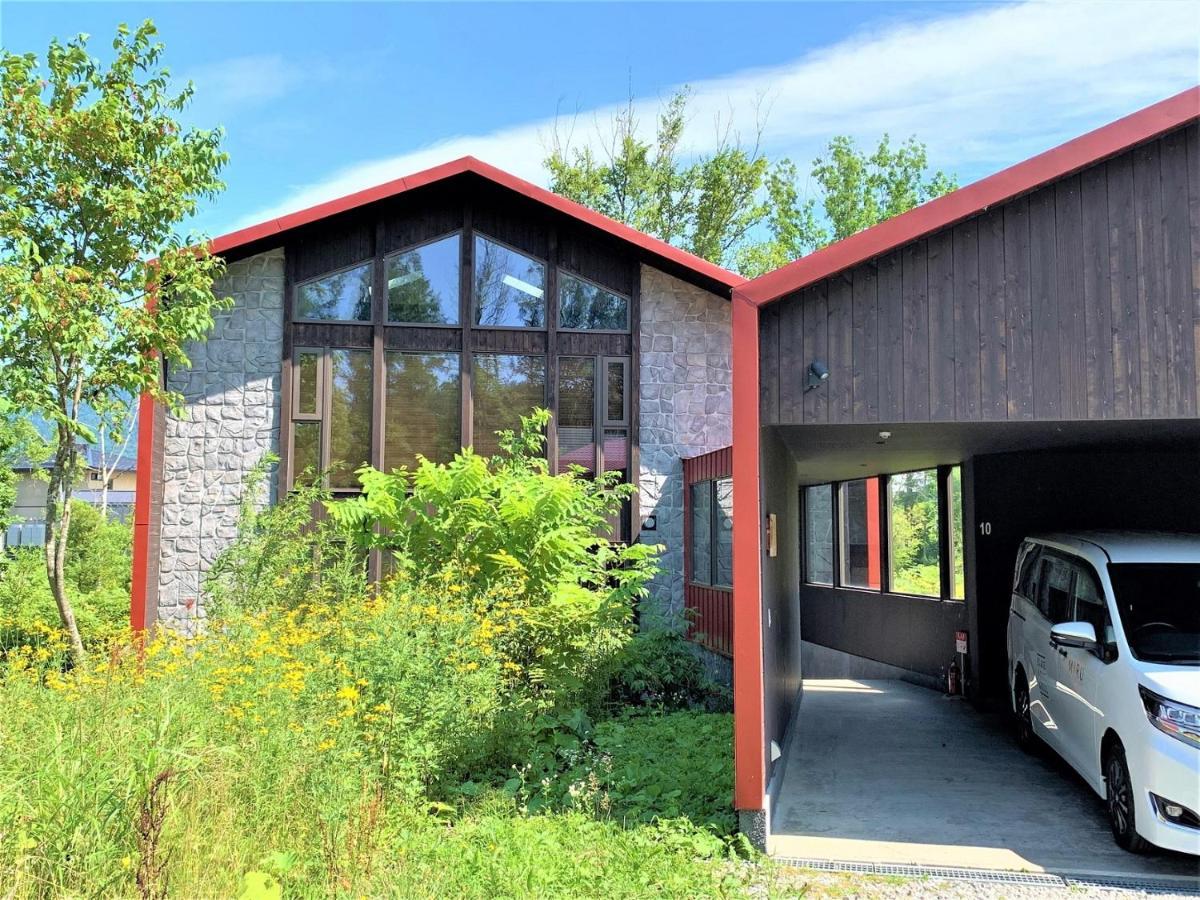 Hotel Miru Niseko Kutchan
