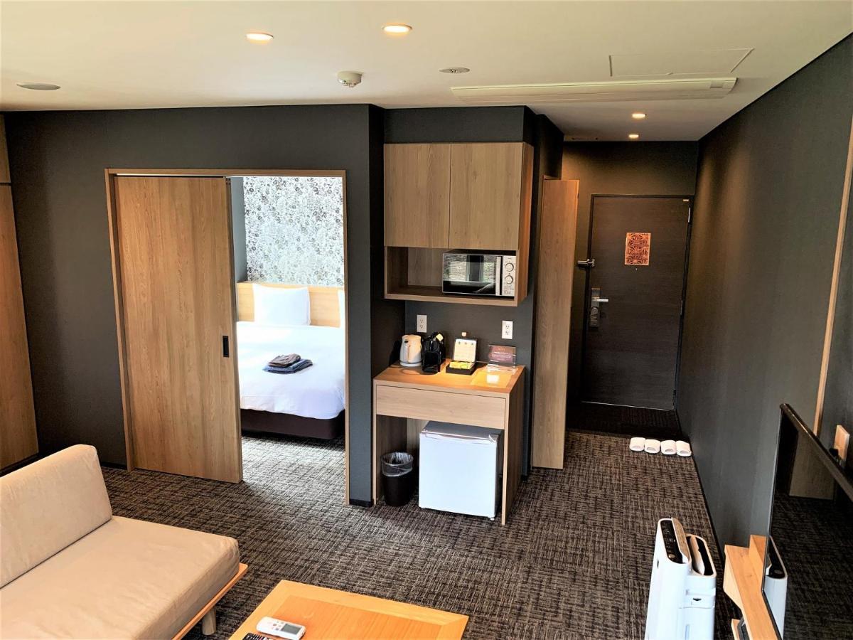 Miru Niseko Hotel Kutchan