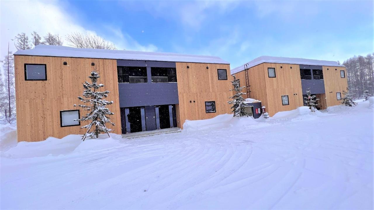 Hotel Miru Niseko
