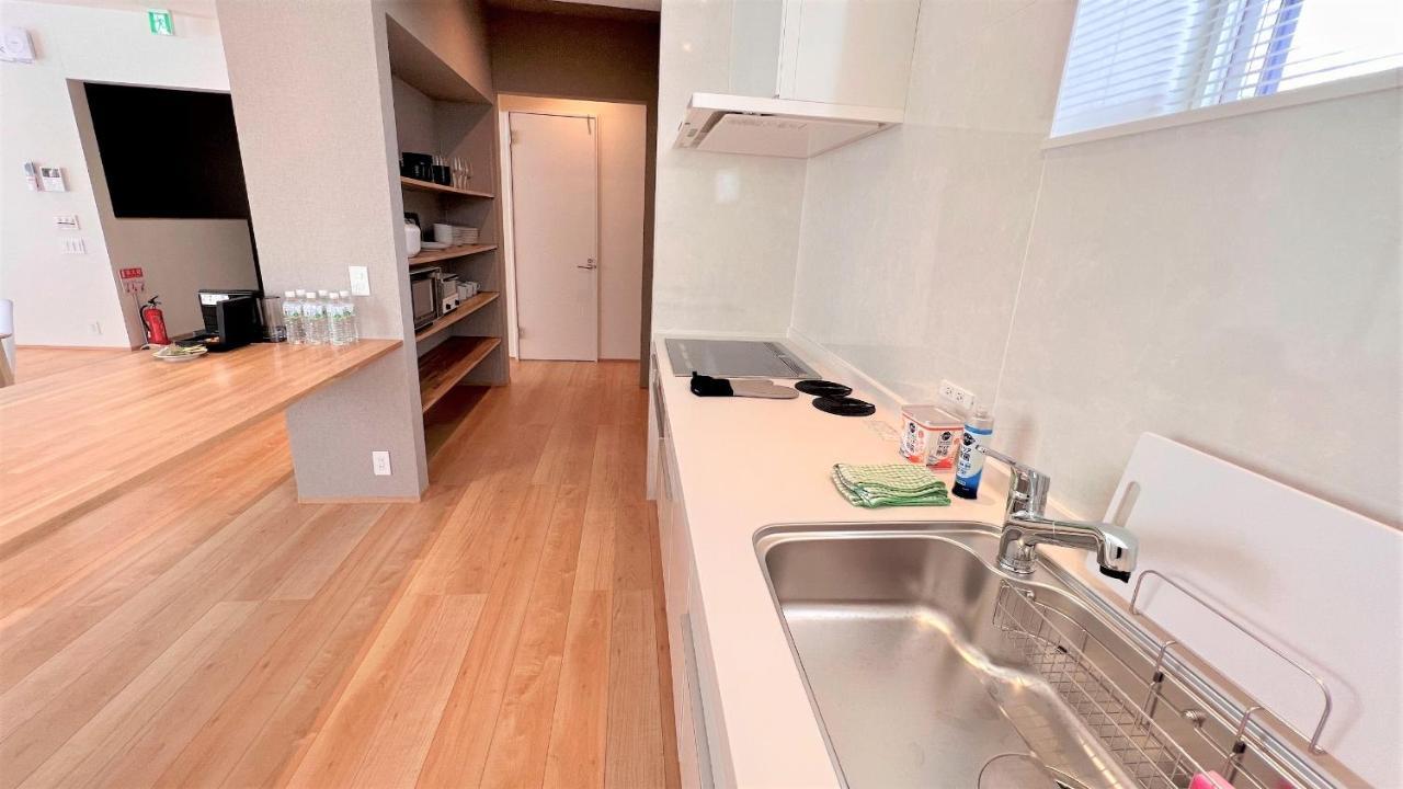 Miru Niseko Hotel 4*