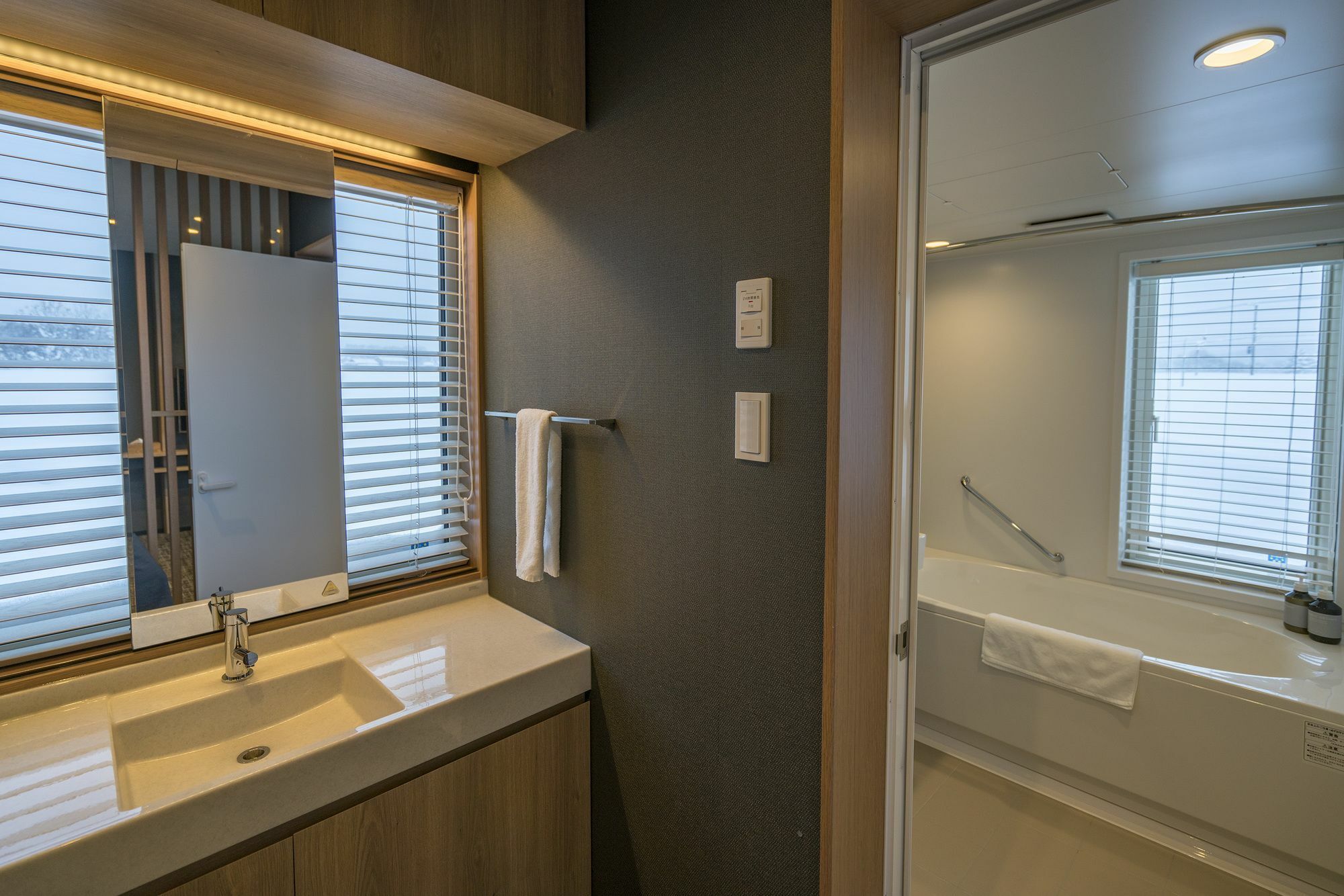 Hotel Miru Niseko 4*