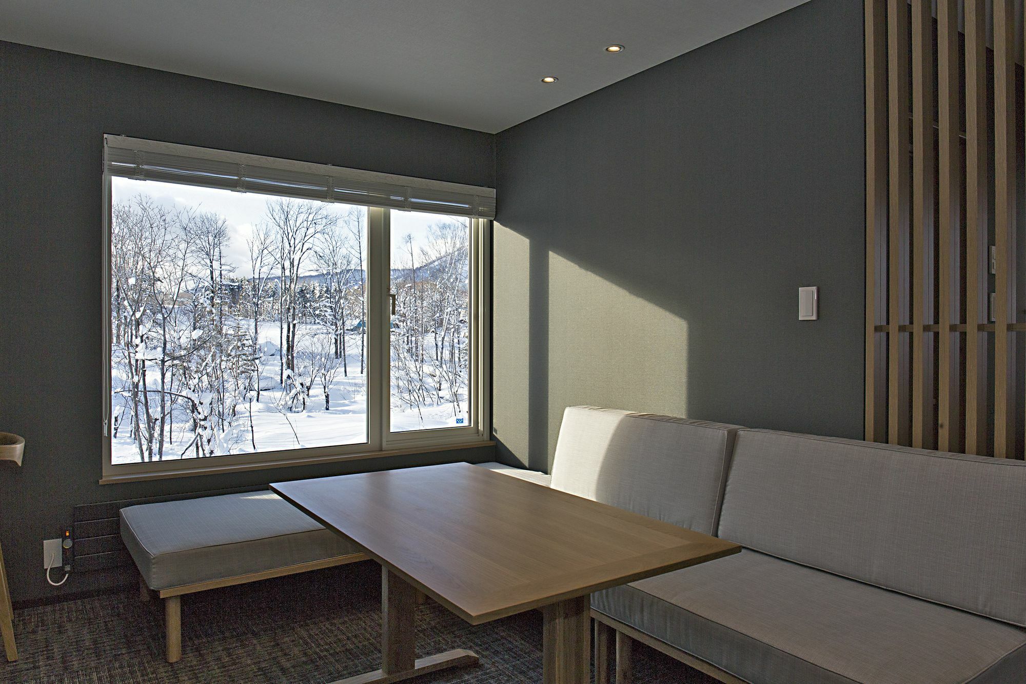 Miru Niseko Hotel