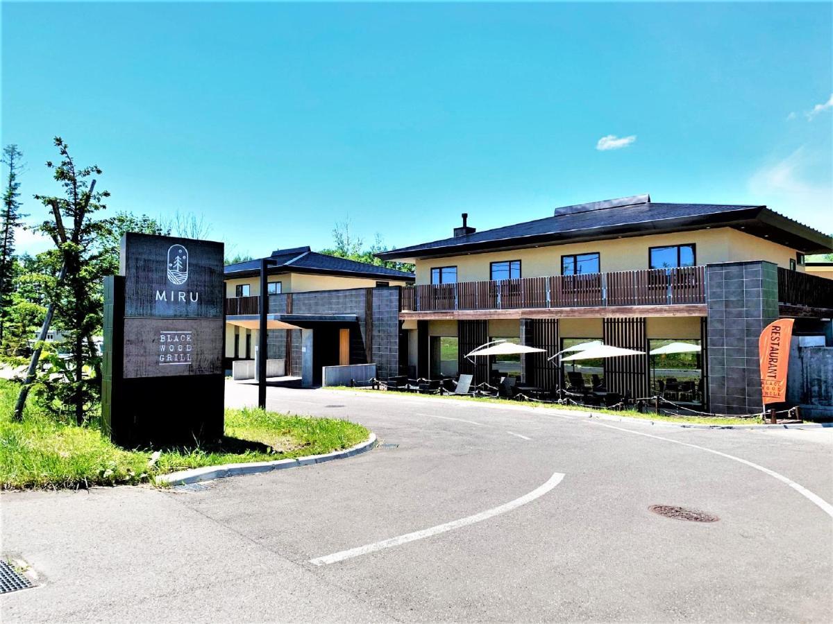 Miru Niseko Hotel