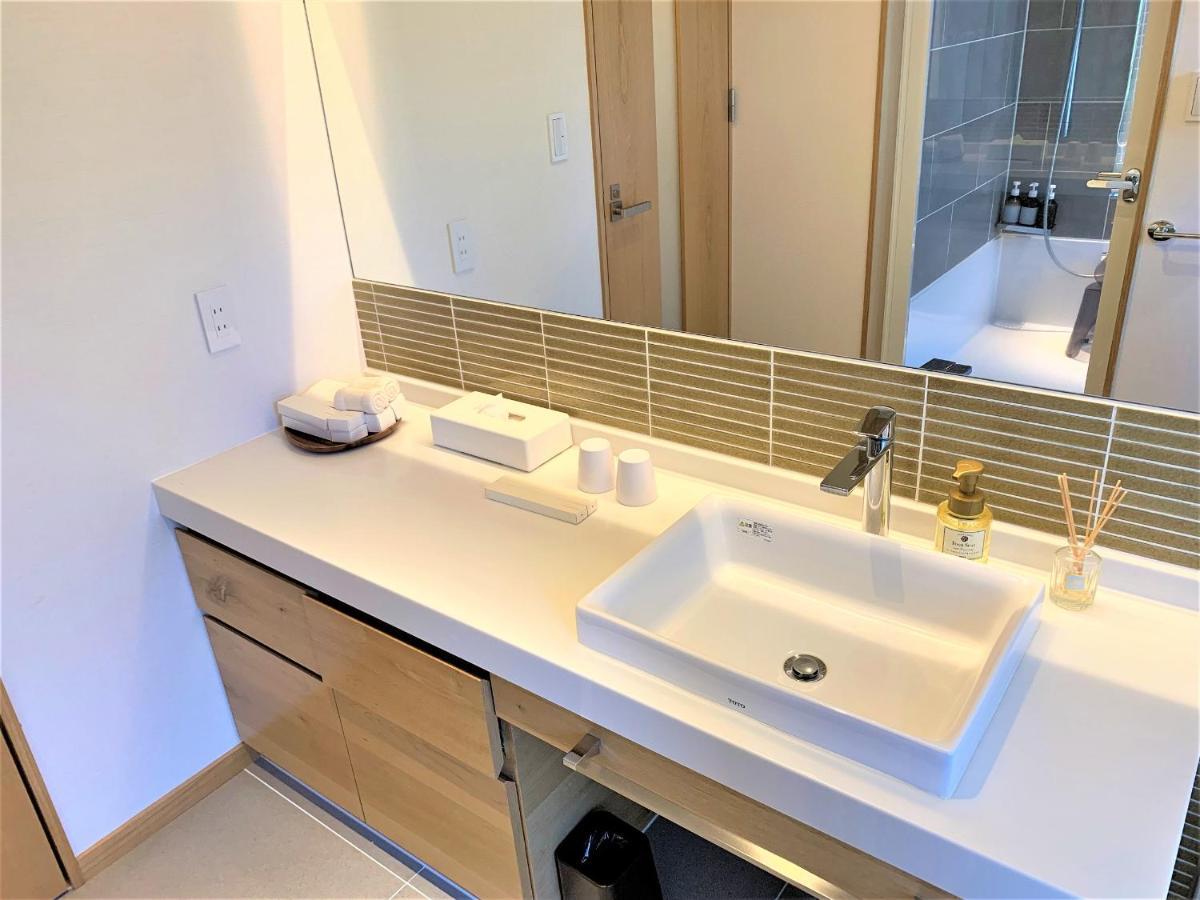 Hotel Miru Niseko Kutchan