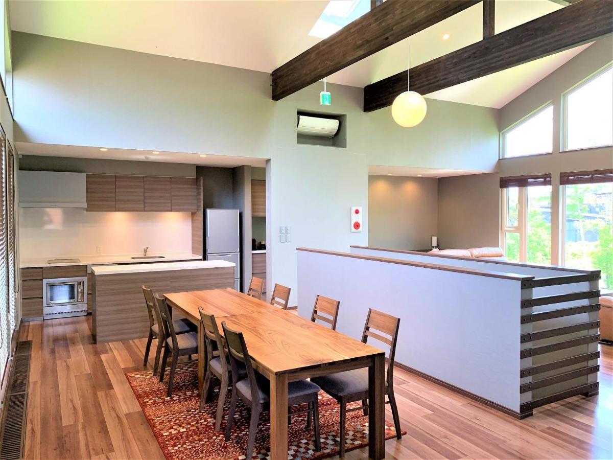Miru Niseko Hotel 4*